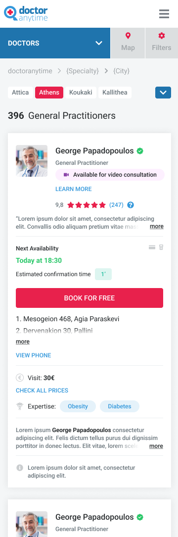 Before S-Page Mobile