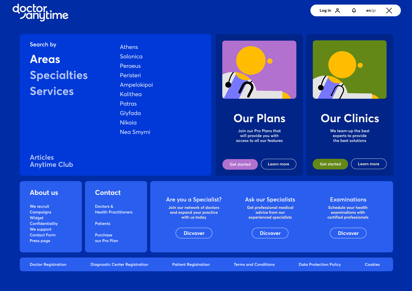 V1 Mega Menu